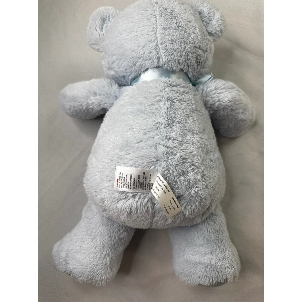 Baby GUND baby gund